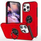 For iPhone 16 Pro Max PC Hybrid TPU Magnetic Ring Holder Phone Case(Red) - 1