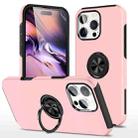 For iPhone 16 Pro Max PC Hybrid TPU Magnetic Ring Holder Phone Case(Rose Gold) - 1