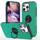 For iPhone 16 Pro Max PC Hybrid TPU Magnetic Ring Holder Phone Case(Dark Green) - 1