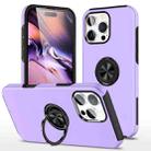 For iPhone 16 Pro Max PC Hybrid TPU Magnetic Ring Holder Phone Case(Purple) - 1