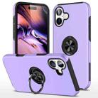 For iPhone 16 Plus PC Hybrid TPU Magnetic Ring Holder Phone Case(Purple) - 1