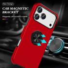 For iPhone 17 Pro Max PC + TPU Magnetic Phone Case with Invisible Ring Holder(Red) - 2
