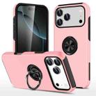 For iPhone 17 Pro Max PC + TPU Magnetic Phone Case with Invisible Ring Holder(Rose Gold) - 1