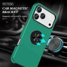 For iPhone 17 Pro Max PC + TPU Magnetic Phone Case with Invisible Ring Holder(Dark Green) - 2