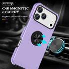 For iPhone 17 Pro Max PC + TPU Magnetic Phone Case with Invisible Ring Holder(Purple) - 2