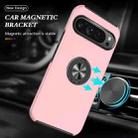 For Google Pixel 9 Pro PC Hybrid TPU Magnetic Ring Holder Phone Case(Rose Gold) - 2