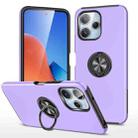 For Redmi 12 4G PC Hybrid TPU Magnetic Ring Holder Phone Case(Purple) - 1