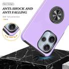 For Redmi 12 4G PC Hybrid TPU Magnetic Ring Holder Phone Case(Purple) - 3