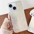 For iPhone 15 Plus Gradient Feather Acrylic IMD Full Coverage Phone Case(Feather A) - 1