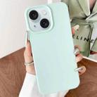 For iPhone 15 Plus Leather Texture TPU Full Coverage Phone Case(Green) - 1