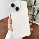 For iPhone 15 Leather Texture TPU Full Coverage Phone Case(White) - 1