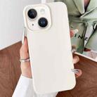 For iPhone 14 Plus Leather Texture TPU Full Coverage Phone Case(White) - 1