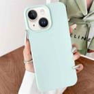 For iPhone 14 Plus Leather Texture TPU Full Coverage Phone Case(Green) - 1