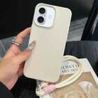 For iPhone 16 Plus Leather Texture TPU Full Coverage Phone Case with Lanyard(White) - 1