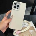 For iPhone 15 Pro Leather Texture TPU Full Coverage Phone Case with Lanyard(White) - 1