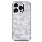 For iPhone 12 Pro Max All-inclusive PET Phone Decal Adhesive Sticker(Mosaic White) - 1