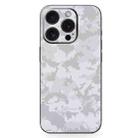 For iPhone 15 Pro All-inclusive PET Phone Decal Adhesive Sticker(Mosaic White) - 1