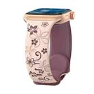 For Apple Watch Series 6 40mm Bauhinia Two-color Embossed Silicone Watch Band(Pink Smoky Purple) - 1