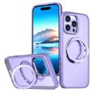 For iPhone 16 Pro Max Wing Series MagSafe Magnetic Ring Holder Phone Case(Light Purple) - 1