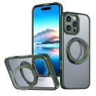 For iPhone 16 Pro Max Wing Series MagSafe Magnetic Ring Holder Phone Case(Green) - 1