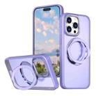 For iPhone 15 Pro Max Wing Series MagSafe Magnetic Ring Holder Phone Case(Light Purple) - 1