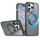 For iPhone 15 Pro Max Wing Series MagSafe Magnetic Ring Holder Phone Case(Green) - 1