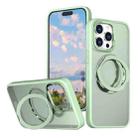 For iPhone 15 Pro Max Wing Series MagSafe Magnetic Ring Holder Phone Case(Avocado Green) - 1