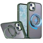 For iPhone 15 Plus Wing Series MagSafe Magnetic Ring Holder Phone Case(Green) - 1