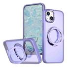 For iPhone 15 Wing Series MagSafe Magnetic Ring Holder Phone Case(Light Purple) - 1