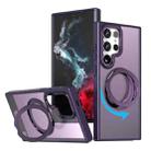 For Samsung Galaxy S24 Ultra 5G Wing Series MagSafe Magnetic Ring Holder Phone Case(Dark Purple) - 1