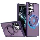 For Samsung Galaxy S23 Ultra 5G Wing Series MagSafe Magnetic Ring Holder Phone Case(Dark Purple) - 1