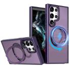 For Samsung Galaxy S22 Ultra 5G Wing Series MagSafe Magnetic Ring Holder Phone Case(Dark Purple) - 1