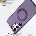 For Samsung Galaxy S22 Ultra 5G Wing Series MagSafe Magnetic Ring Holder Phone Case(Dark Purple) - 3