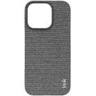 For iPhone 16 Pro Max imak Ruiyi Series Cloth Texture PU + PC Phone Case(Dark Grey) - 2