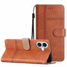 For iPhone 17 Cowhide Texture Stitching Leather Phone Case(Brown) - 1
