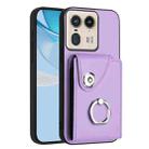 For Motorola Moto X50 Ultra Organ Card Bag Ring Holder Phone Case(Purple) - 1