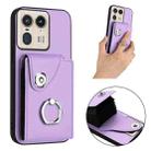 For Motorola Moto X50 Ultra Organ Card Bag Ring Holder Phone Case(Purple) - 2