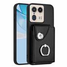 For Motorola Moto X50 Ultra Organ Card Bag Ring Holder Phone Case(Black) - 1