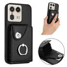 For Motorola Moto X50 Ultra Organ Card Bag Ring Holder Phone Case(Black) - 2