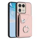 For Motorola Moto X50 Ultra Organ Card Bag Ring Holder Phone Case(Pink) - 1