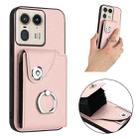 For Motorola Moto X50 Ultra Organ Card Bag Ring Holder Phone Case(Pink) - 2