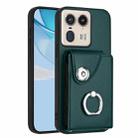 For Motorola Moto X50 Ultra Organ Card Bag Ring Holder Phone Case(Green) - 1