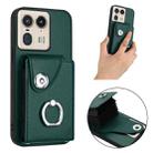 For Motorola Moto X50 Ultra Organ Card Bag Ring Holder Phone Case(Green) - 2