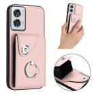 For Motorola Edge 50 Fusion Global Organ Card Bag Ring Holder Phone Case(Pink) - 2