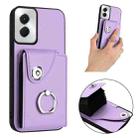 For Motorola Moto G Power 2024 5G Organ Card Bag Ring Holder Phone Case(Purple) - 2