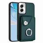 For Motorola Moto G Power 2024 5G Organ Card Bag Ring Holder Phone Case(Green) - 1