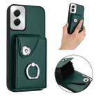 For Motorola Moto G Power 2024 5G Organ Card Bag Ring Holder Phone Case(Green) - 2