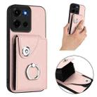 For Motorola Moto G 5G 2025 Organ Card Bag Ring Holder Phone Case(Pink) - 2