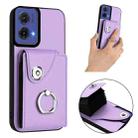 For Motorola Moto G85 / S50 Neo 5G Organ Card Bag Ring Holder Phone Case(Purple) - 2