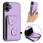 For Nothing CMF Phone 1 Organ Card Bag Ring Holder Phone Case(Purple) - 2
